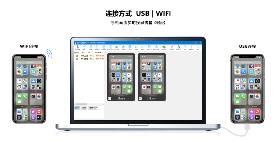 微信截图_20220720145341.png