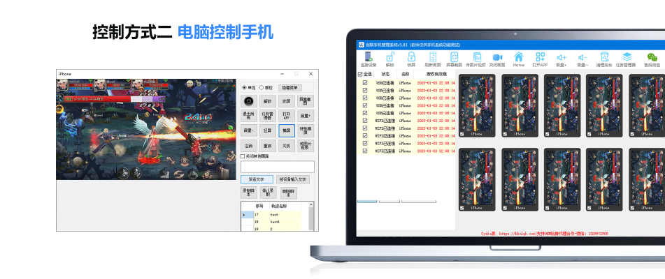 微信截图_20220720145422.png
