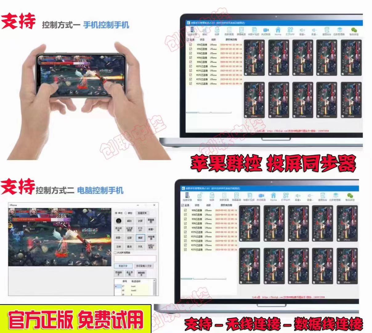 微信图片_20220804152806.jpg