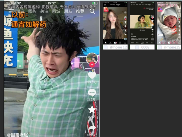 282.png